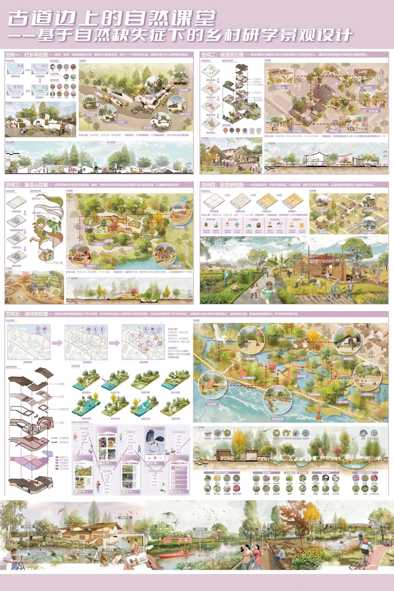 微信图片_2025-12-18_114453_590