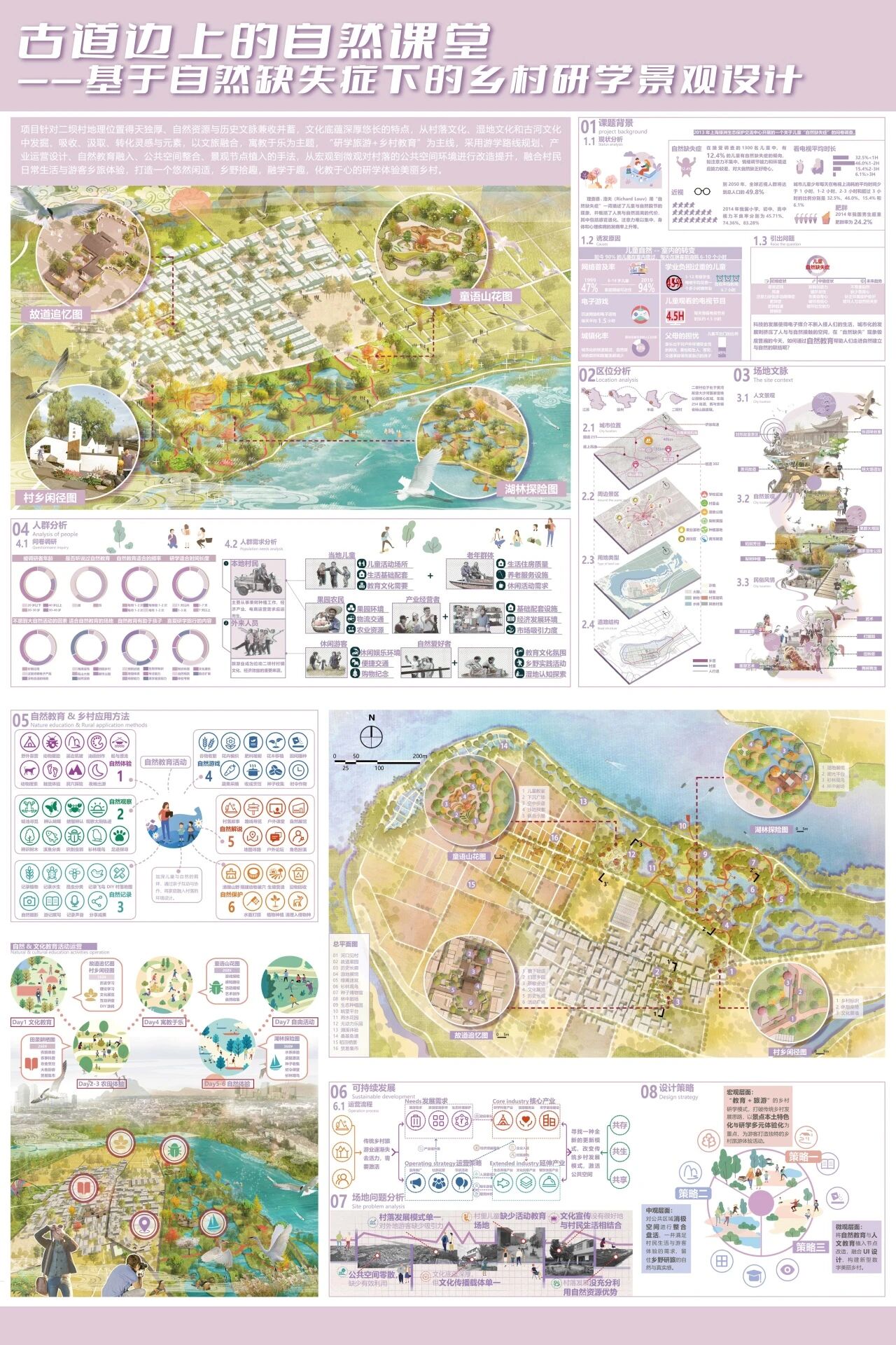 微信图片_2025-12-18_114448_649