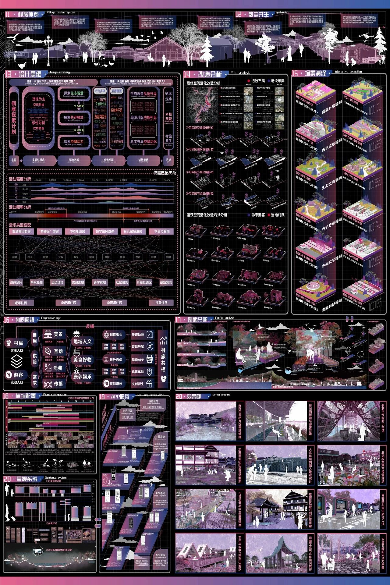 微信图片_2025-12-18_115132_105