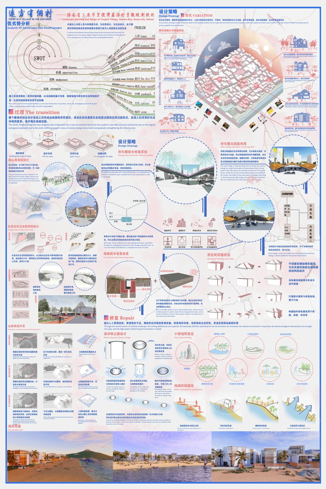 微信图片_2025-12-18_115123_477