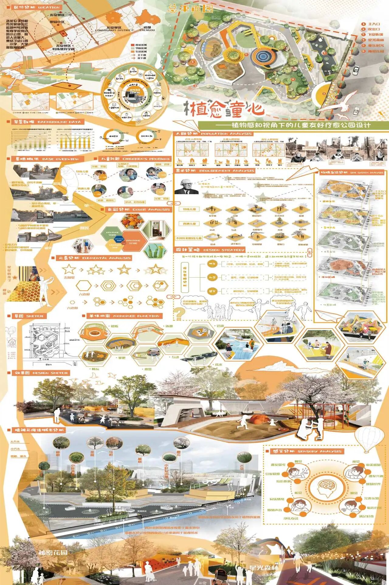 微信图片_2025-12-18_115114_611