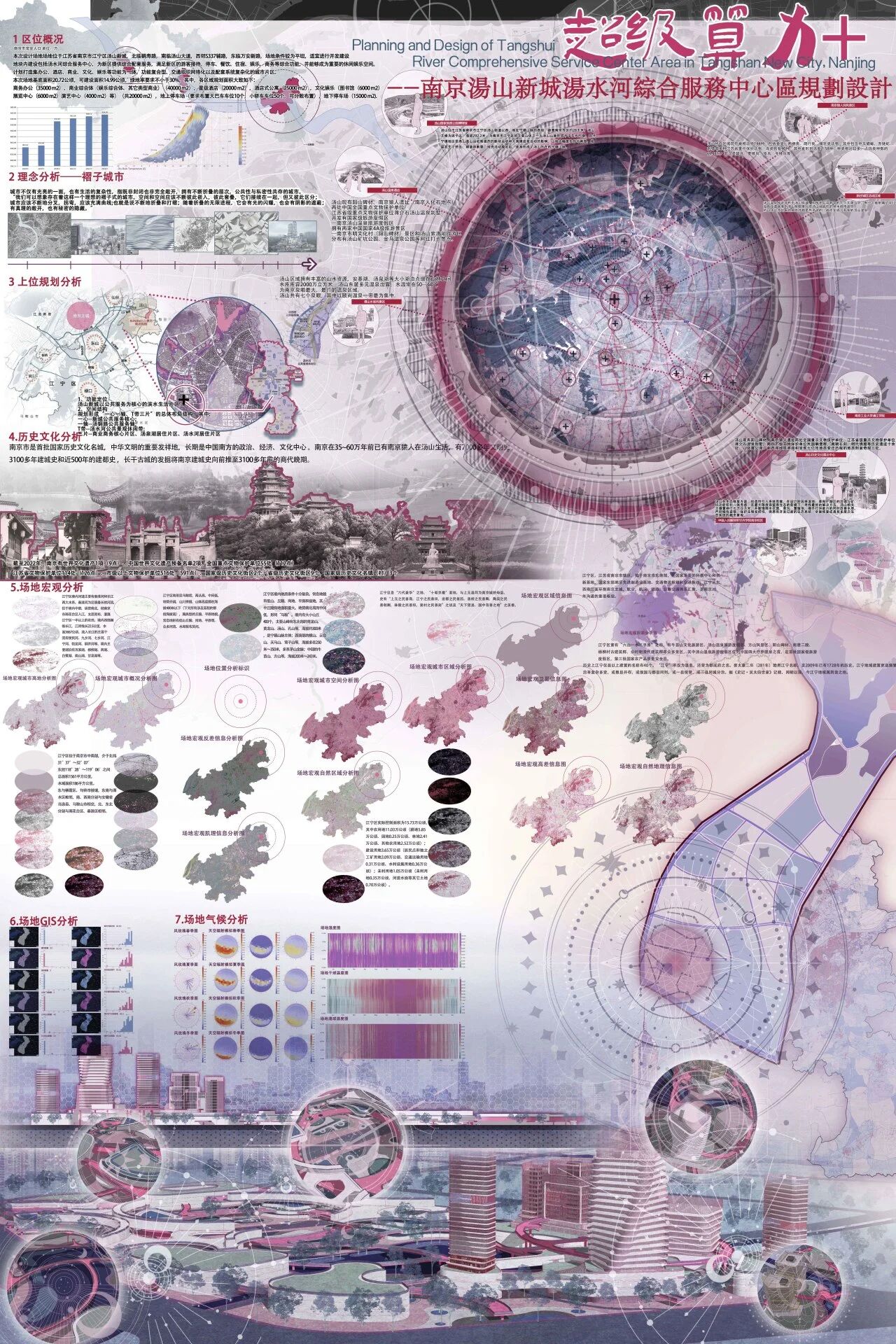 微信图片_2025-12-18_115105_064