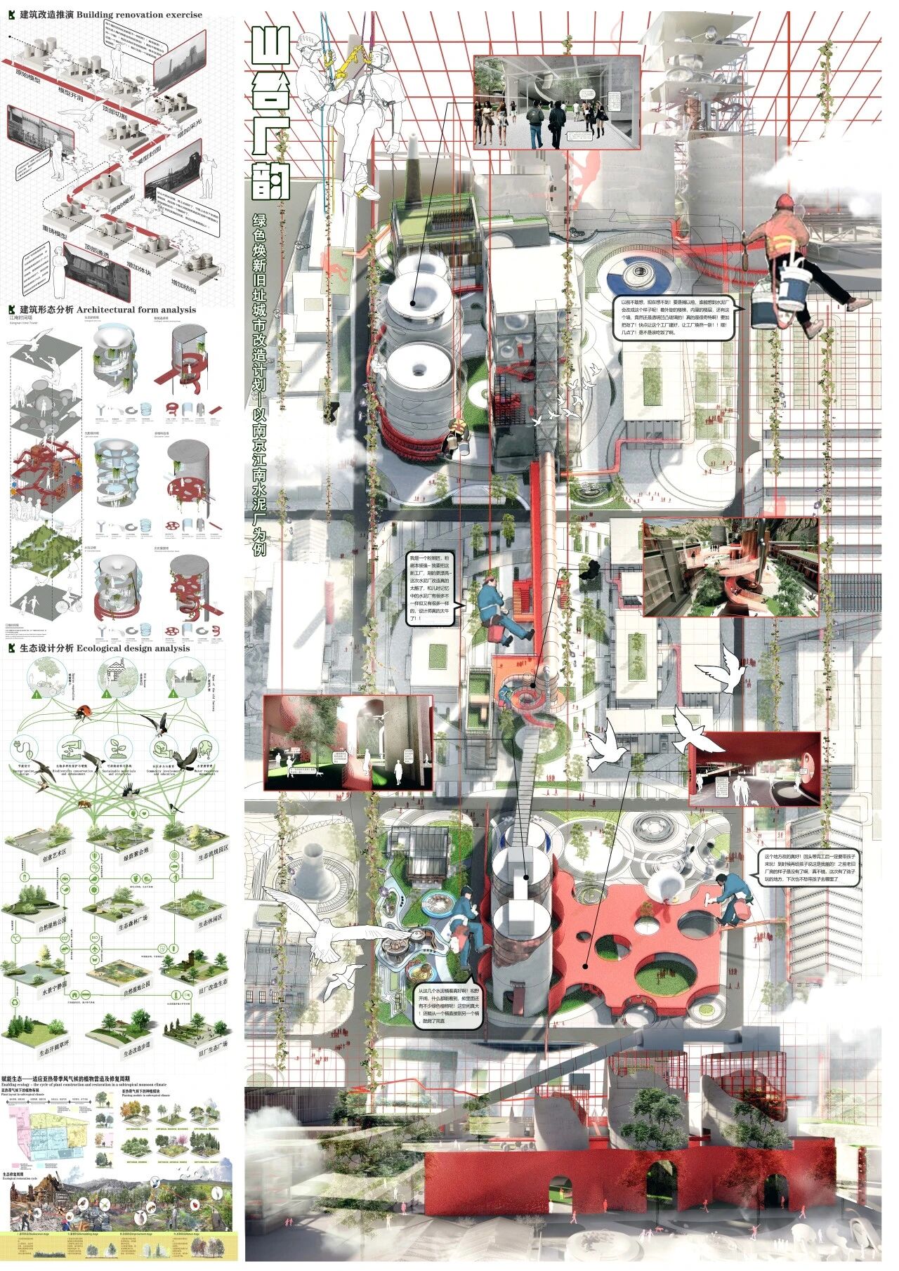 微信图片_2025-12-18_115149_013