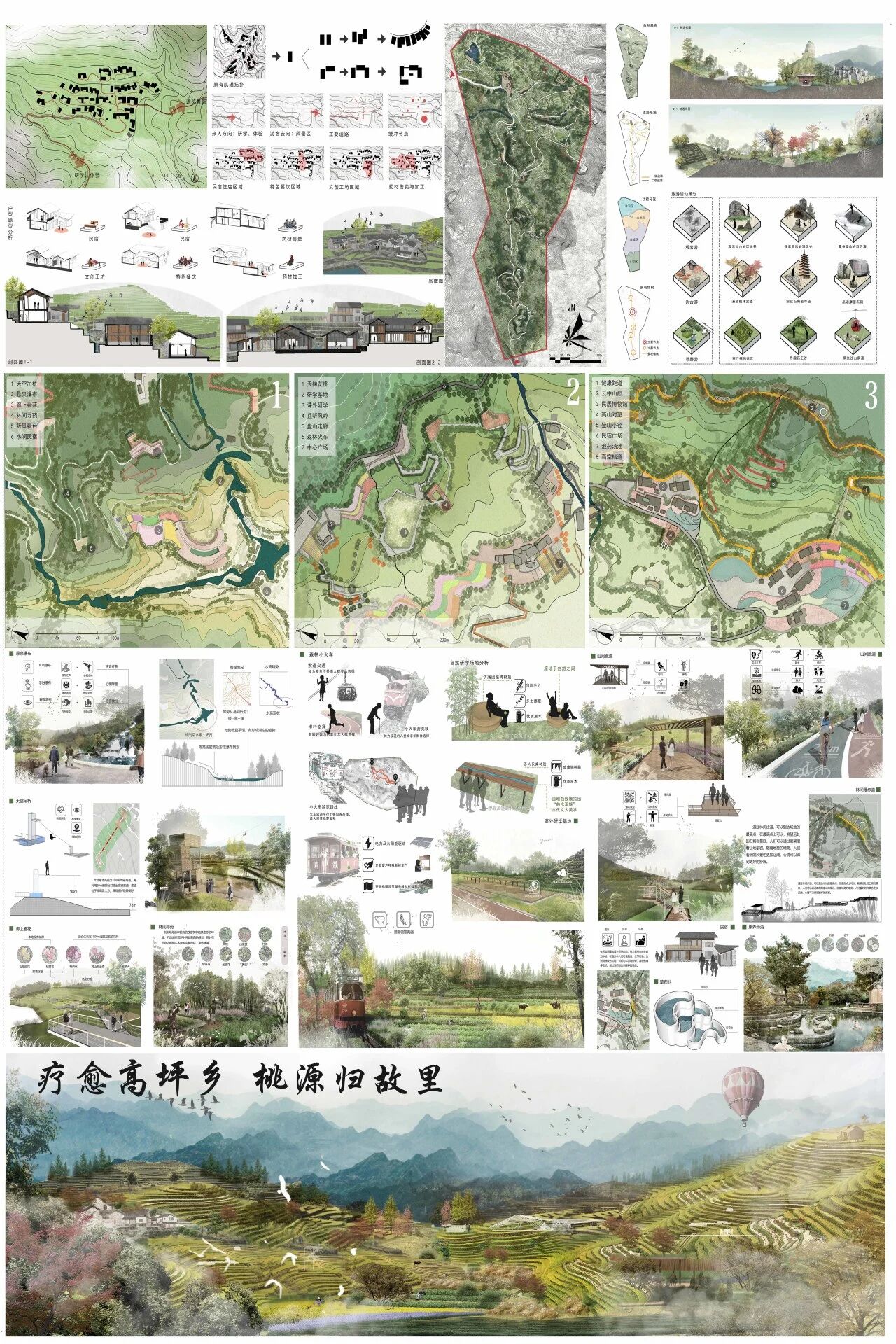 微信图片_2025-12-18_115204_317