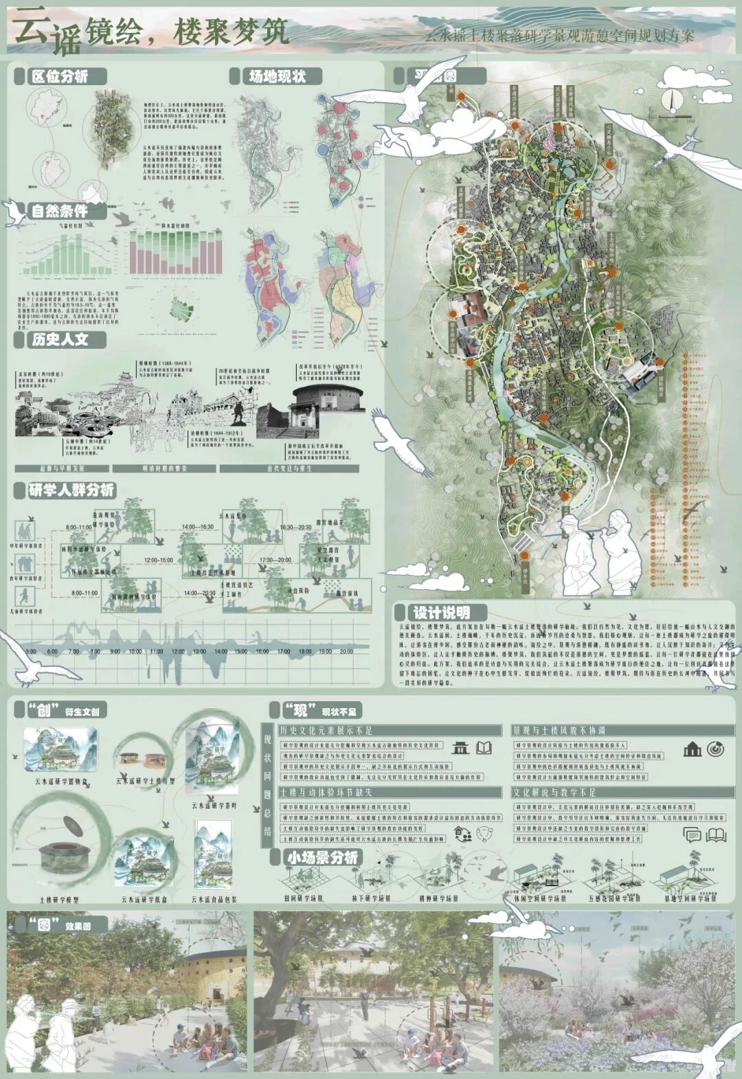 微信图片_2025-12-18_121909_608