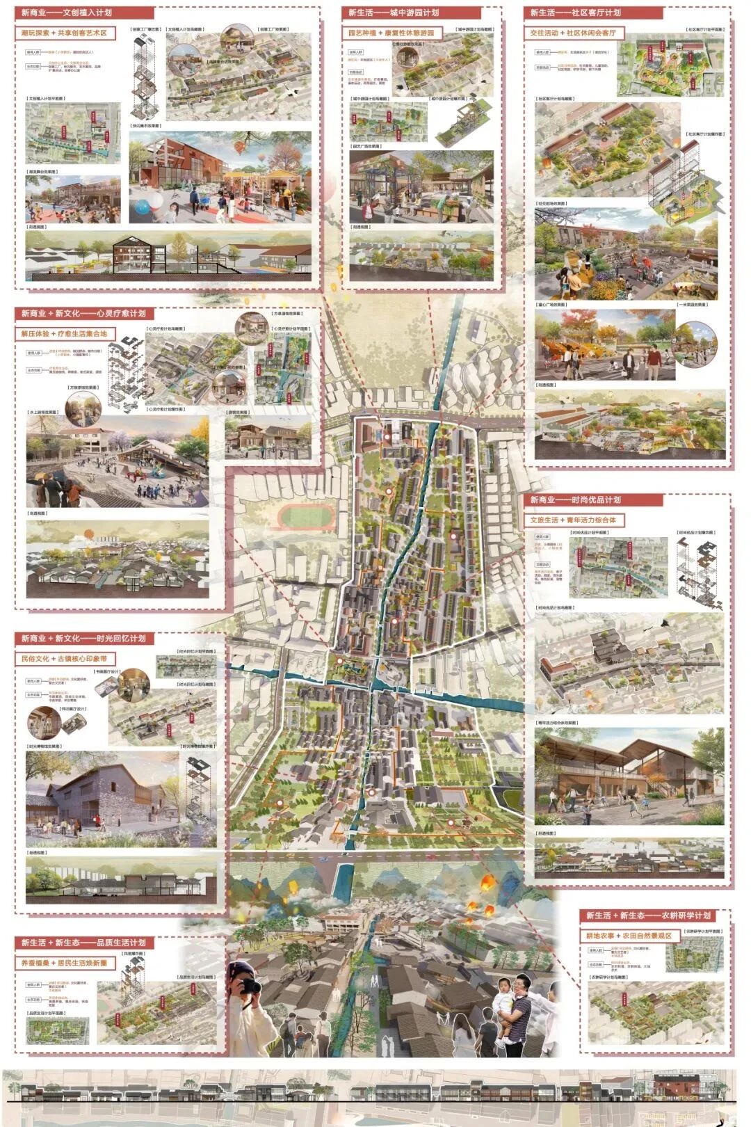 微信图片_2025-12-18_121846_619