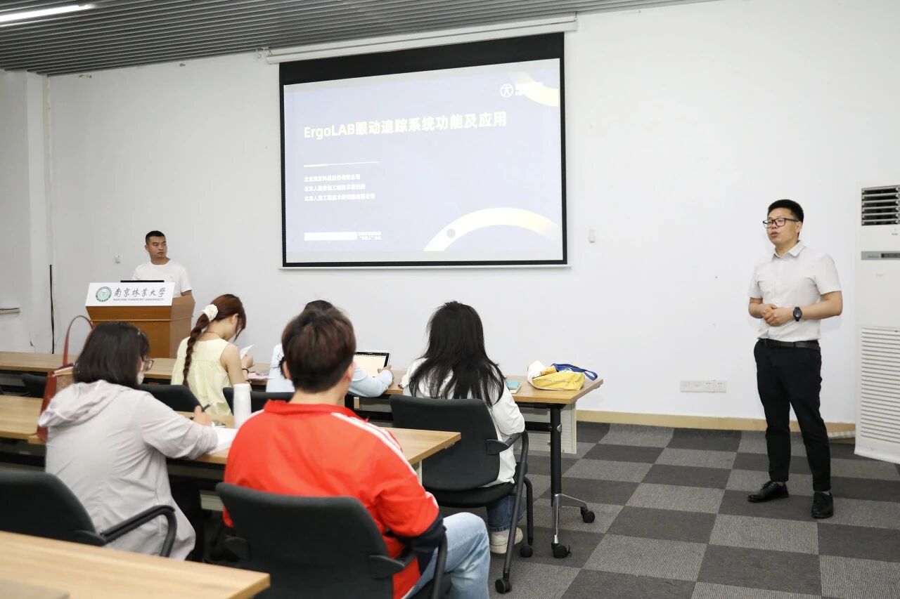 微信图片_2025-12-18_124237_001