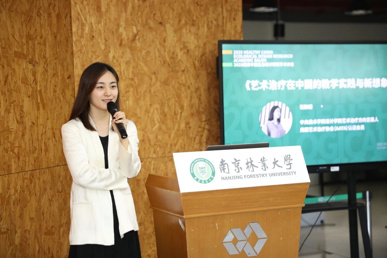 微信图片_2025-12-18_124232_808