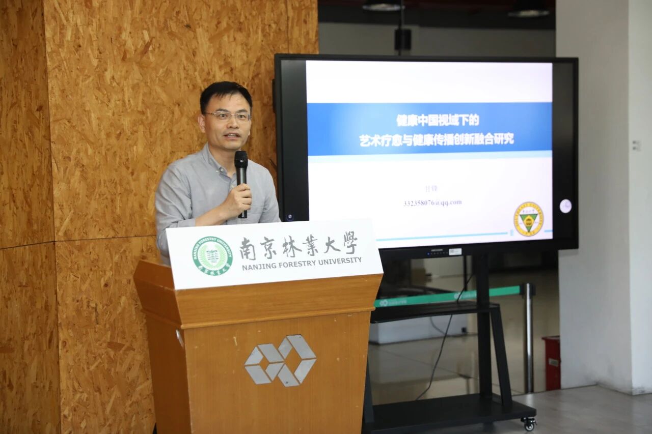 微信图片_2025-12-18_124228_847