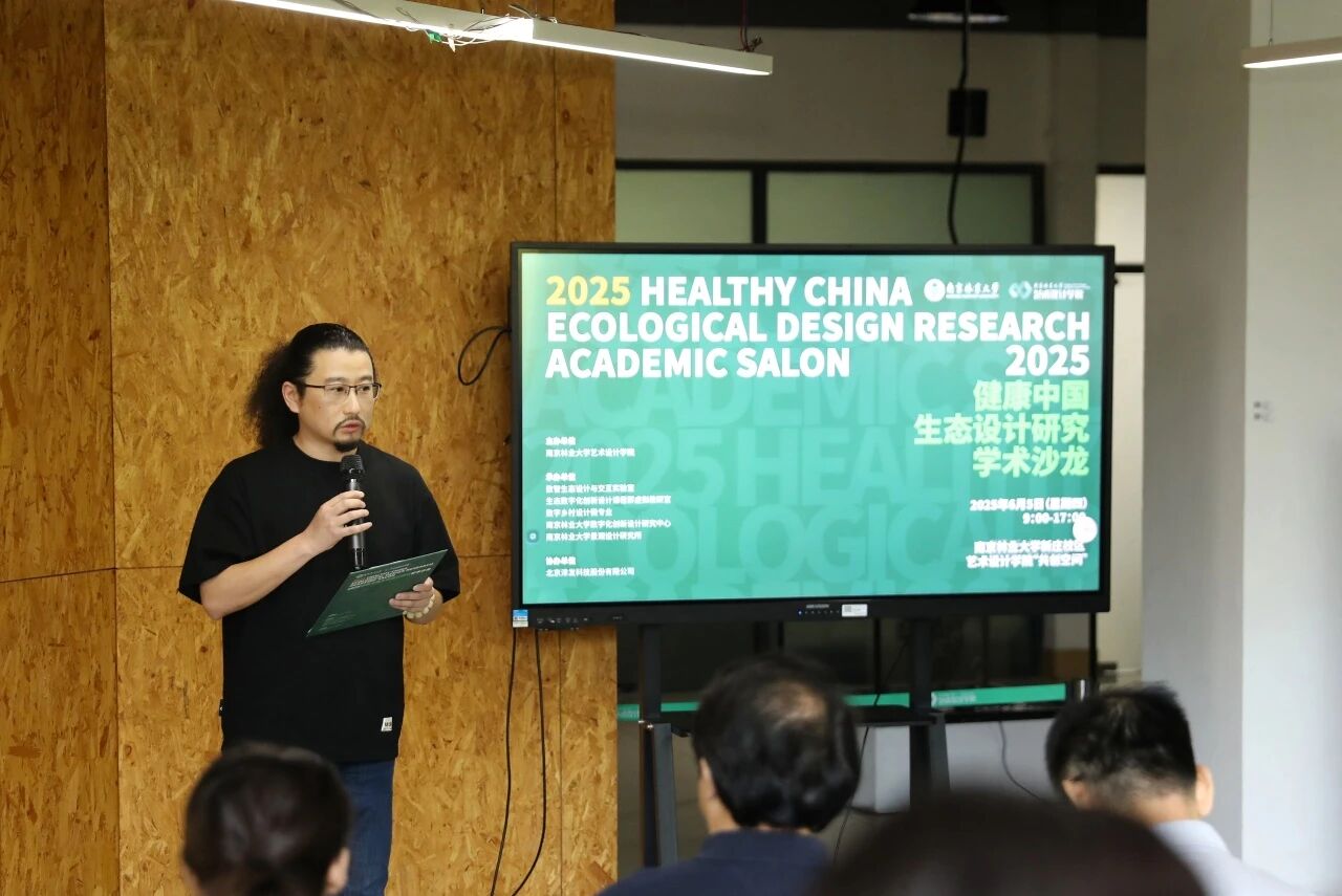 微信图片_2025-12-18_124204_984