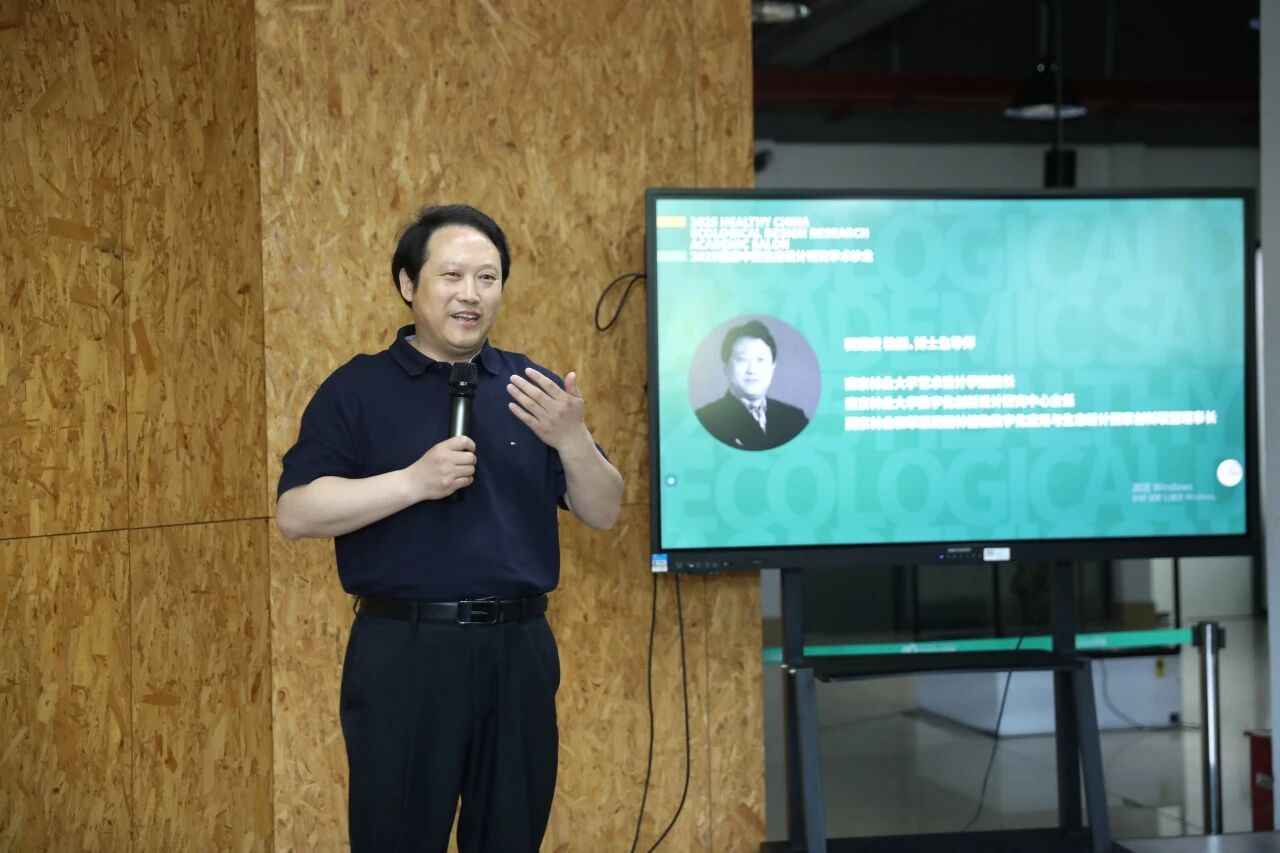 微信图片_2025-12-18_124159_113