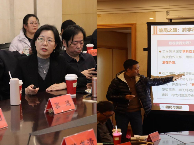 微信图片_2025-12-18_130754_800