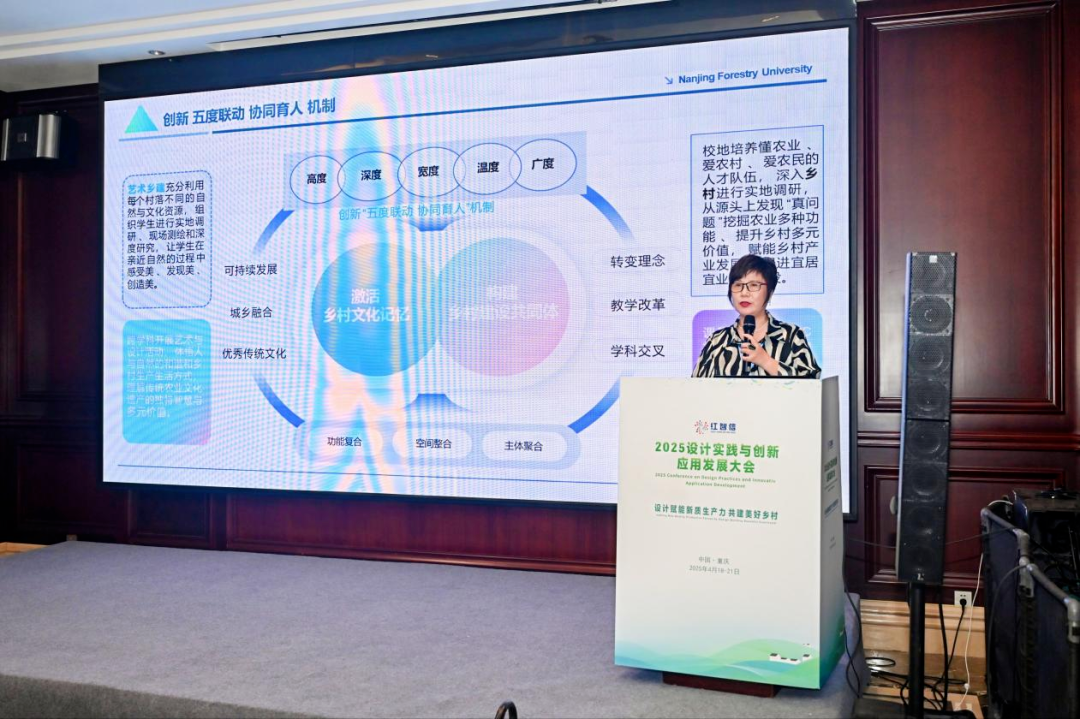 微信图片_2025-12-18_134104_570